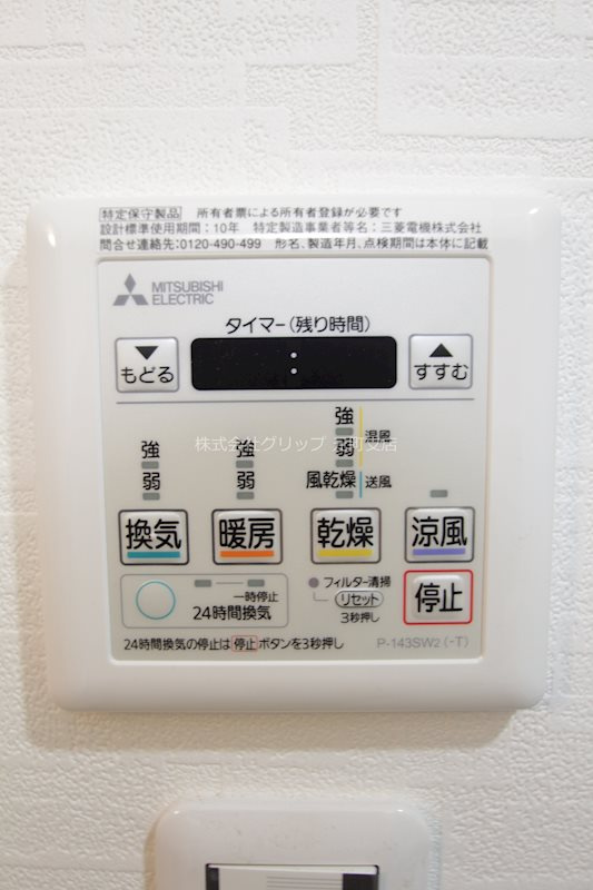 スクエアシティ横浜鶴見の設備