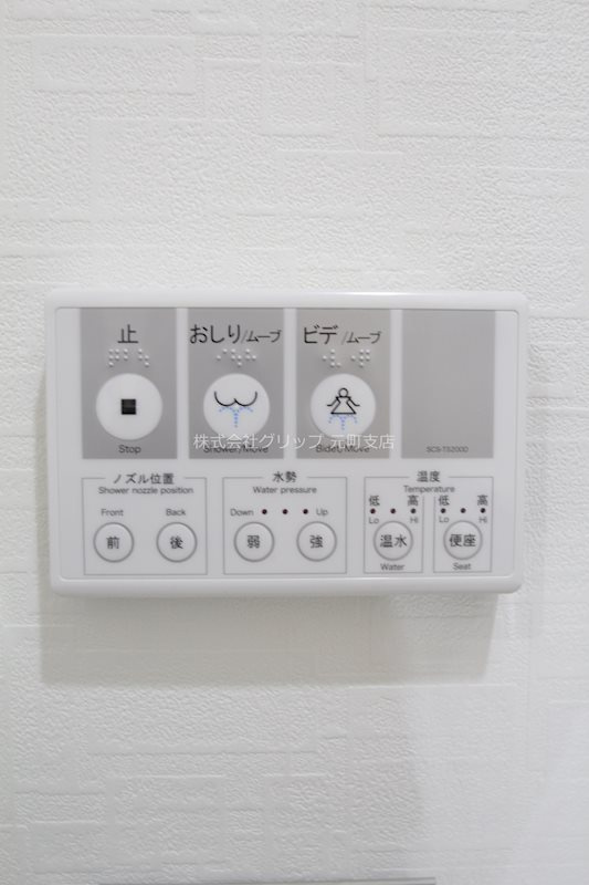 スクエアシティ横浜鶴見の設備