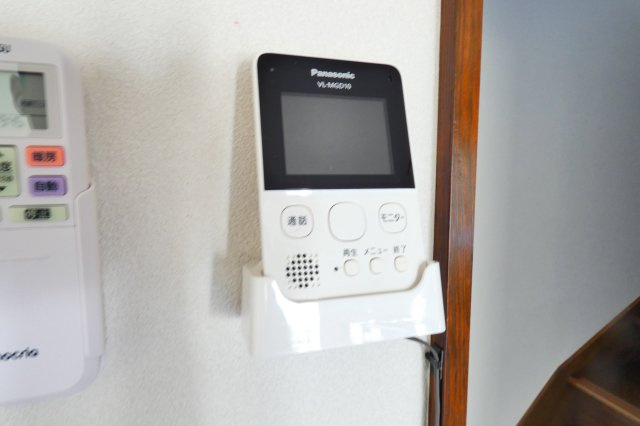 【セキュリティ】