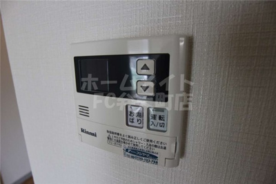 【設備】 | メゾンロイヤル