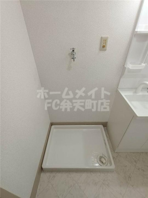【設備】 | メゾンロイヤル