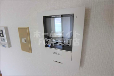 【セキュリティ】 | メゾンロイヤル