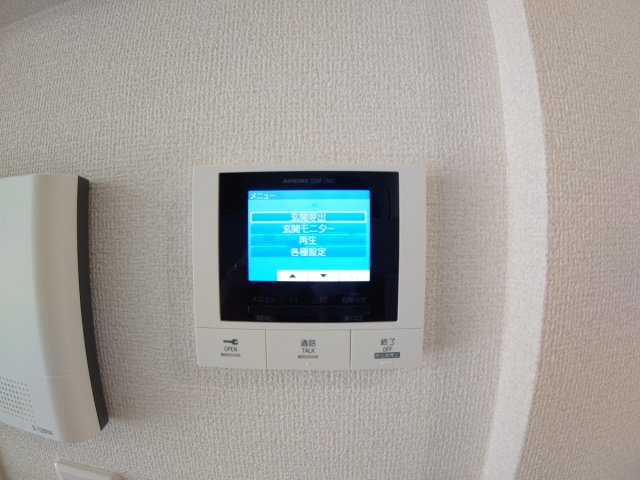 【セキュリティ】 | D-residence荘園B