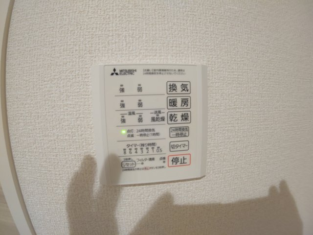 【設備】 | D-residence荘園B