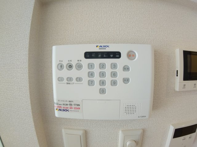 【設備】 | D-residence荘園B