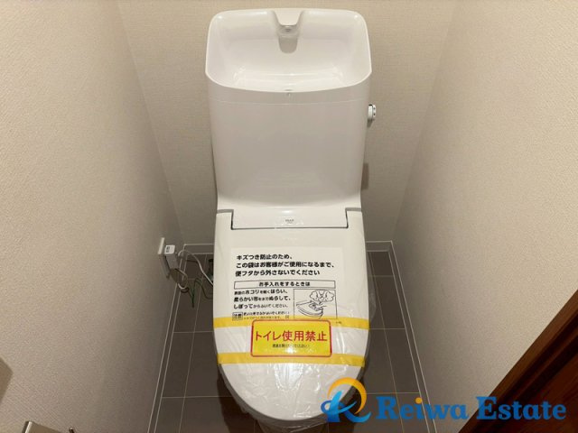 マイキャッスル湘南辻堂のトイレ