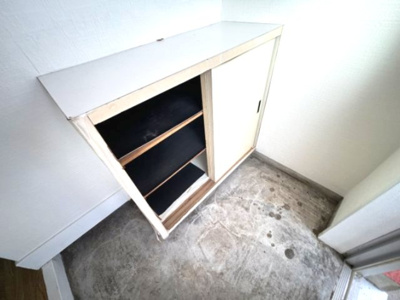 【その他】 | コーポ・ハッピー