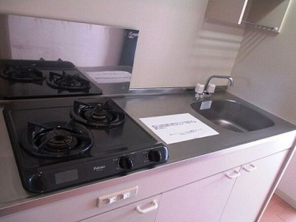 willDo日比野のキッチン|キッチンです