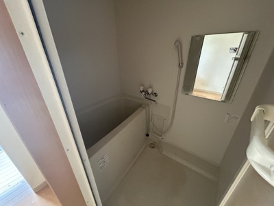 【浴室】 | 朝日マンション