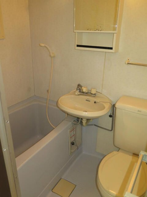 【浴室】 | エバグリーン玉川学園