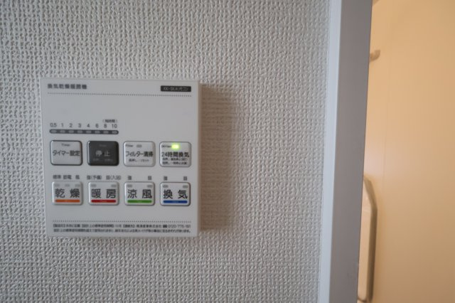 《仲介手数料無料》西区大字佐知川412-1新築一戸建てハートフルタウン