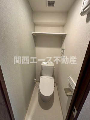 【トイレ】 | フォーリアライズ大阪ミッテ