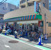 生鮮オオゼキ　祖師谷店まで100m