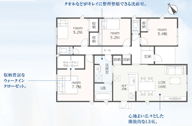【間取り】 | 焼津市高新田2期　新築戸建　1号棟 | 使い勝手の良い4LDK♪お子様の成長に合わせて使うお部屋を選べます♪