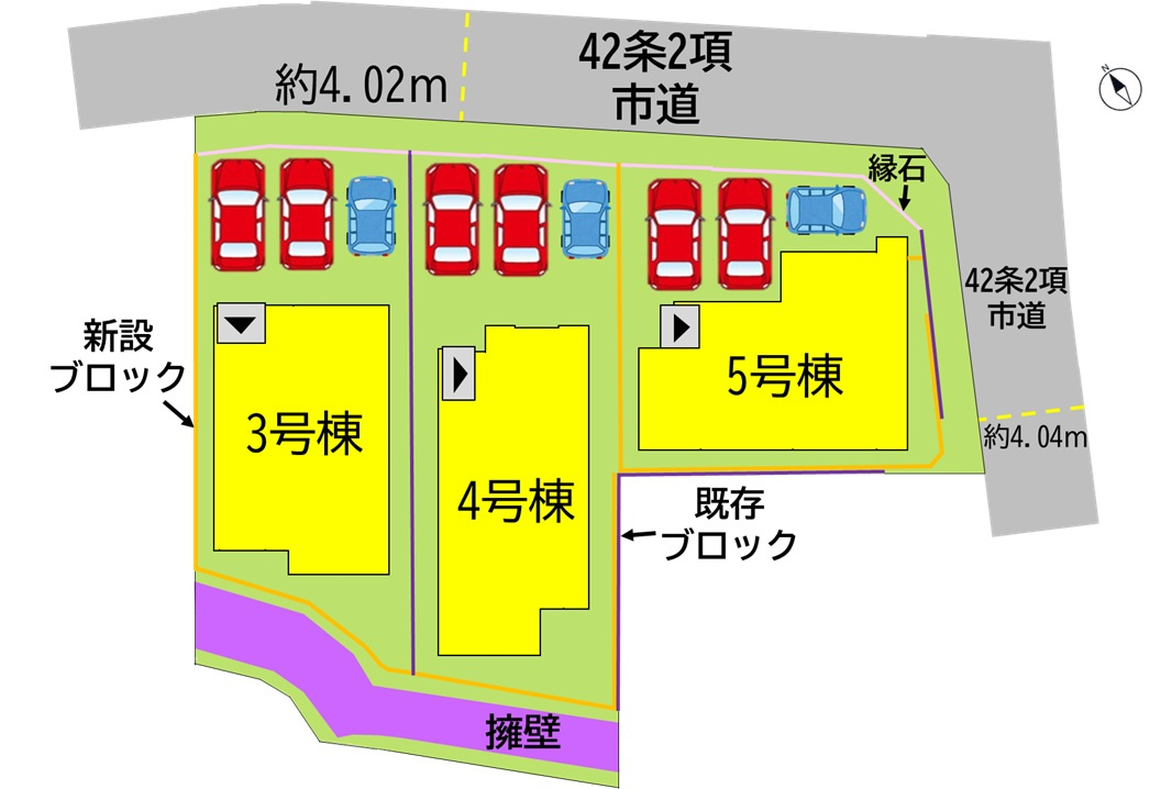 門司区上二十町2期の区画図