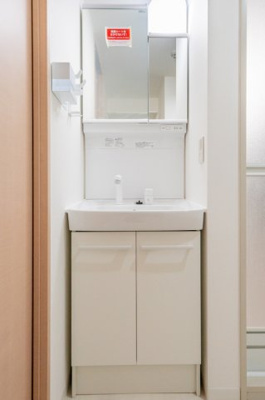 【独立洗面台】 | アーバイルGRANDE中野 | 嬉しい独立洗面台付き。