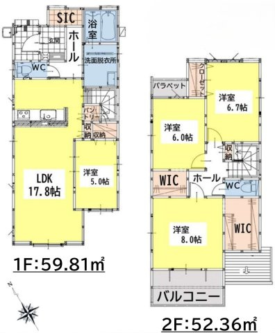 門司区上二十町2期の間取り