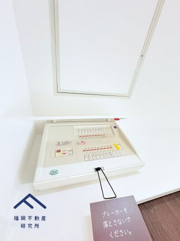 西区野方４丁目　7号地のその他