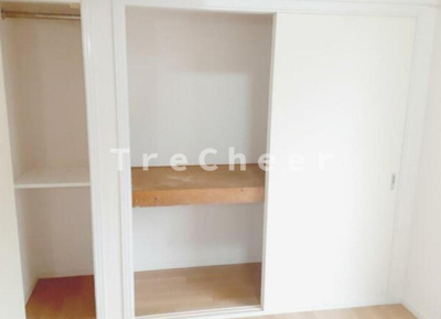 【収納】 | 宝栄ハイツ根岸台