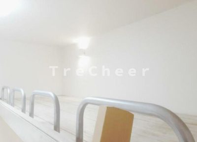 【その他】 | 宝栄ハイツ根岸台