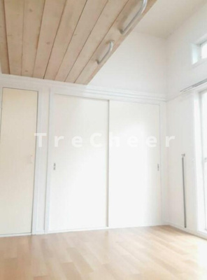 【居間・リビング】 | 宝栄ハイツ根岸台