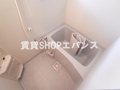 【浴室】 | サンパークアドⅢ