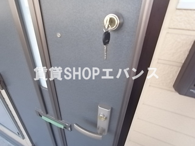 【収納】 | サンパークアドⅢ