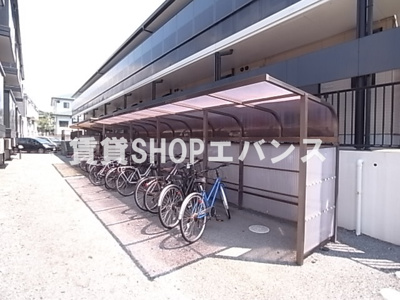 【その他共用部分】 | サンパークアドⅢ