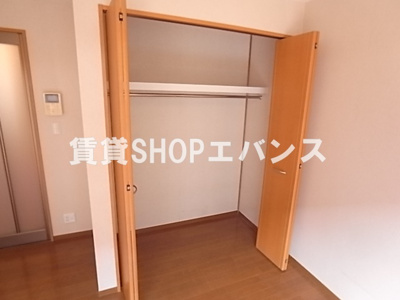 【収納】 | サンパークアドⅢ