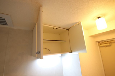 【収納】 | ハイツホーシャ