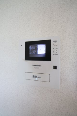 【セキュリティ】 | ハイツホーシャ | TVインターホン