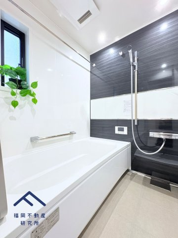 西区野方４丁目　5号地の浴室