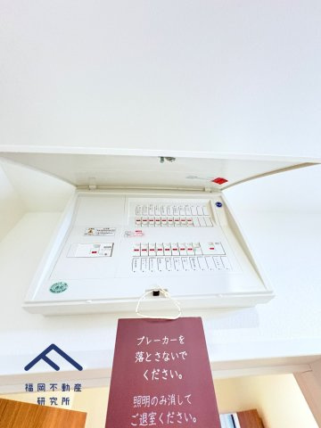 西区野方４丁目　5号地のその他