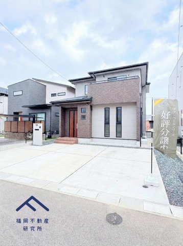 西区野方４丁目　5号地の外観