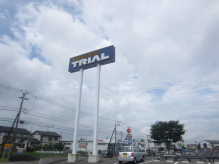 ボーン恵 B棟の周辺|周辺情報