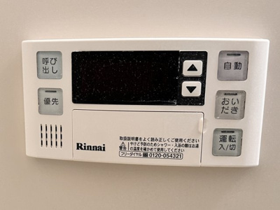 【設備】 | 豊西マンション | （※画像はイメージです、現況優先となります）