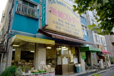 ラ・セゾンプランタンの周辺