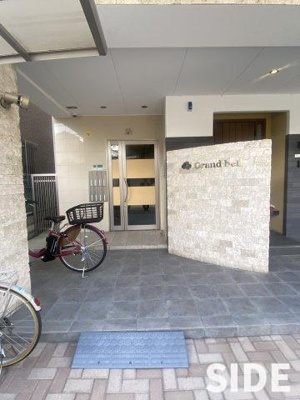 【エントランス】 | グランベル