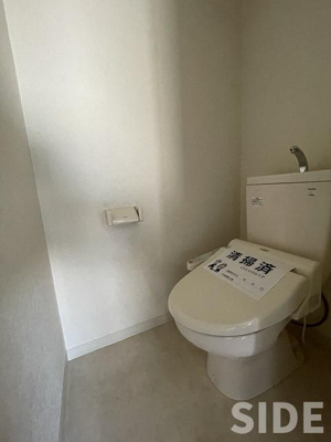 【トイレ】 | グランベル