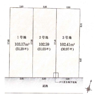 【区画図】 | 練馬区高野台３丁目　建築条件付き売地　１区画 | １区画：南面からあたたかな陽だまりにつつまれる立地
