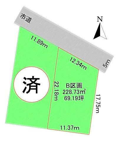 山形市伊達城3丁目分譲地