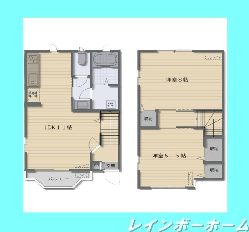 担当エリアのルームアドバイザーが直接対応いたします