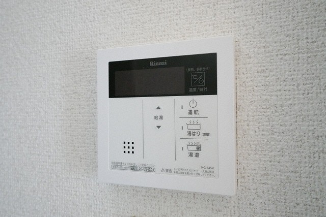 アルファブリックの設備