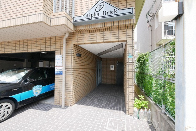アルファブリックのエントランス