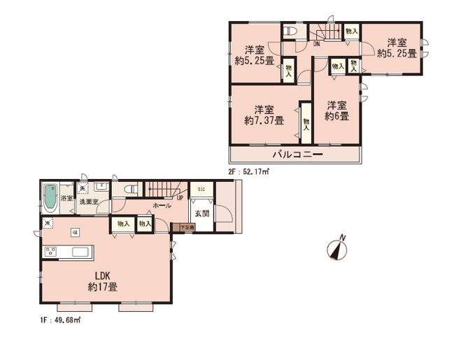 【間取り】 | ふじみ野市亀久保3丁目　新築一戸建住宅　全5棟　(ふじみ野店) | E号棟/水回り集中設計で家事効率の良い間取り。収納も多く、お部屋を広くお使いいただけます。※図面を基に作成しています。現況と異なる場合は現況を優先いたします。