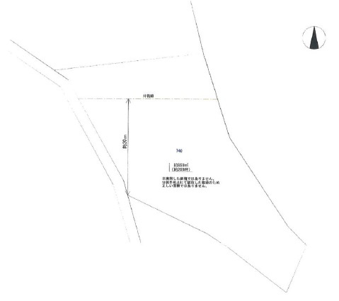 日の出町平井　売地