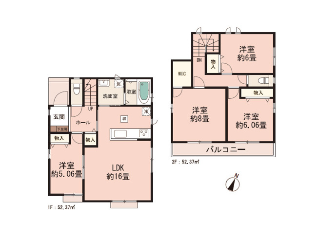 【間取り】 | ふじみ野市亀久保3丁目　新築一戸建住宅　全5棟　(ふじみ野店) | A号棟/水回り集中設計で家事効率の良い間取り。WICなど収納も豊富なのでスッキリとした暮らしが叶いやすいです。※図面を基に作成しています。現況と異なる場合は現況を優先いたします。