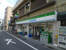 ファミリーマートまで80m