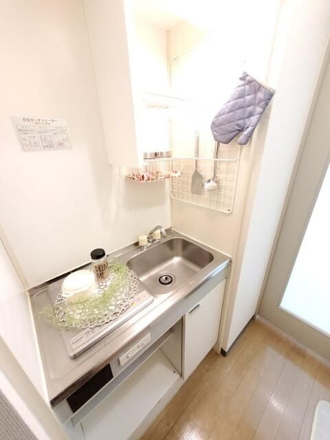 グランハイツ１のキッチン