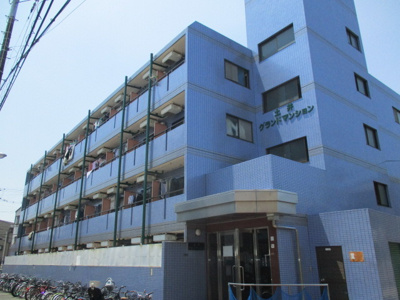 【外観】 | 土井グランドマンション | モダンな外観です